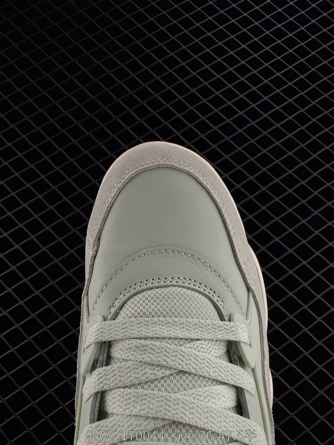 Jordan Air Jordan 4 RM“Jade Horizon”